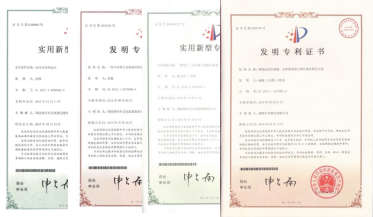 申報(bào)專利136項(xiàng)，已授權(quán)發(fā)明專利16項(xiàng)